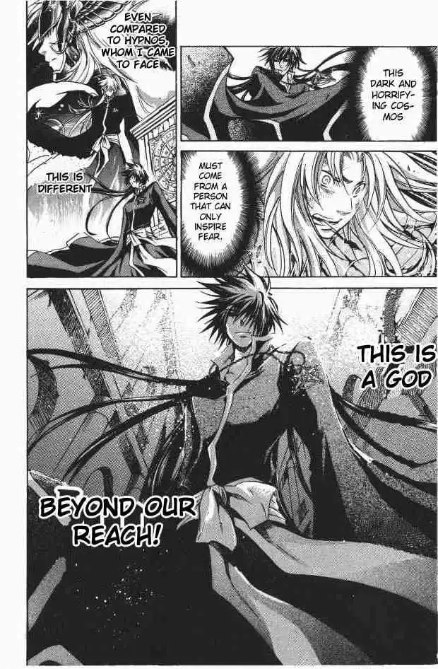 Saint Seiya - The Lost Canvas Chapter 93 6